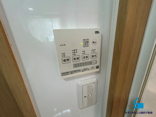 宇城市松橋町松橋｜中古一戸建の写真8