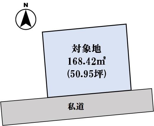 熊本市中央区大江2丁目の売地