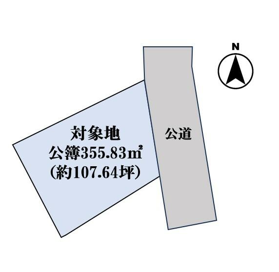 熊本市中央区神水1丁目｜売地の写真1