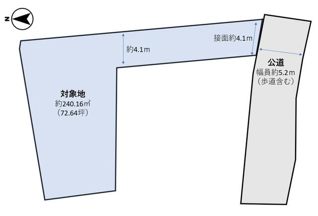 熊本市中央区国府1丁目｜売地の写真2