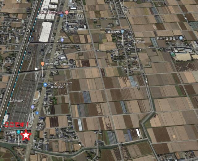 熊本市南区富合町田尻｜售地的照片4