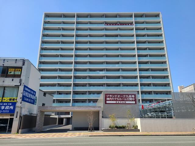 熊本市中央区九品寺1丁目｜中古住宅大廈的照片1