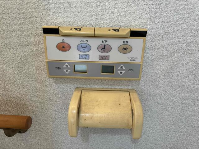 八代市永碇町｜中古一戸建の写真10
