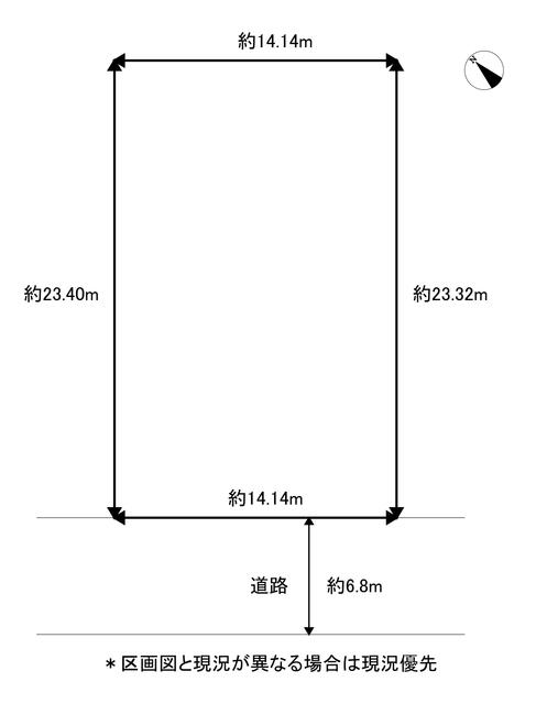 八代市鏡町芝口｜售地的照片2