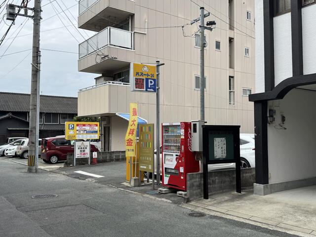 熊本市中央区西阿弥陀寺町｜売地の写真6