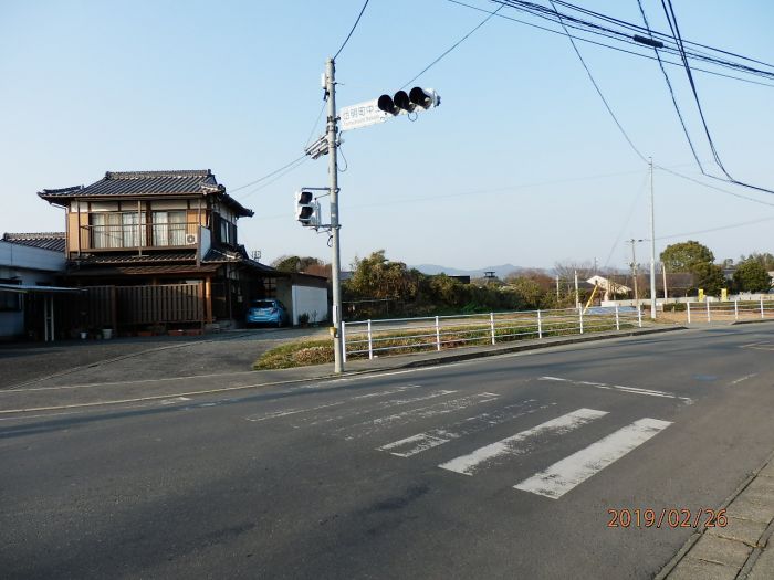 玉名市岱明町中土｜売地の写真6