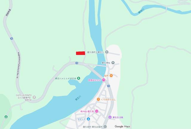 detached 鹿児島県熊毛郡屋久島町栗生