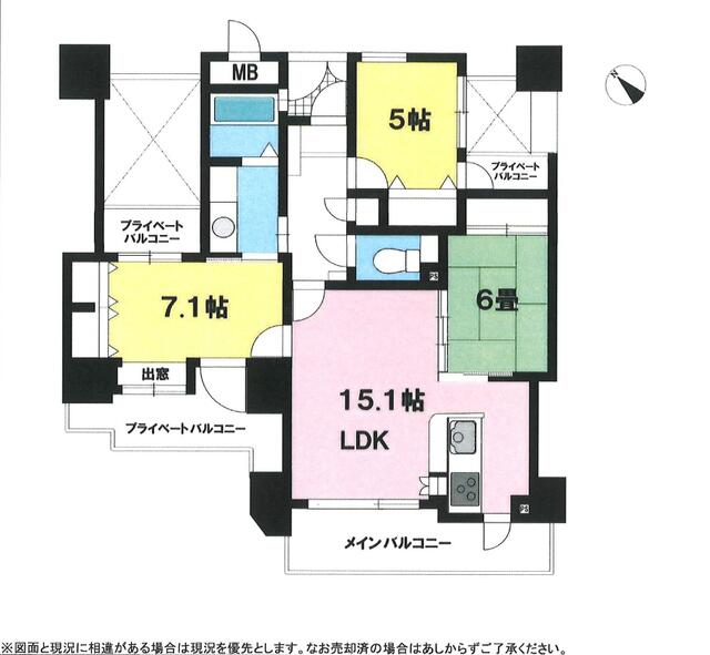 熊本市中央区新町3丁目｜中古マンションの写真2