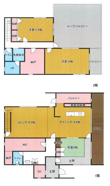 熊本市南区八分字町｜中古一戸建の写真2