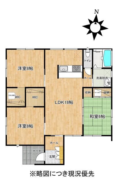 熊本市東区東野3丁目｜中古一戸建の写真2