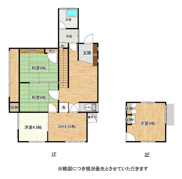 熊本市北区打越町｜中古一戸建の写真2