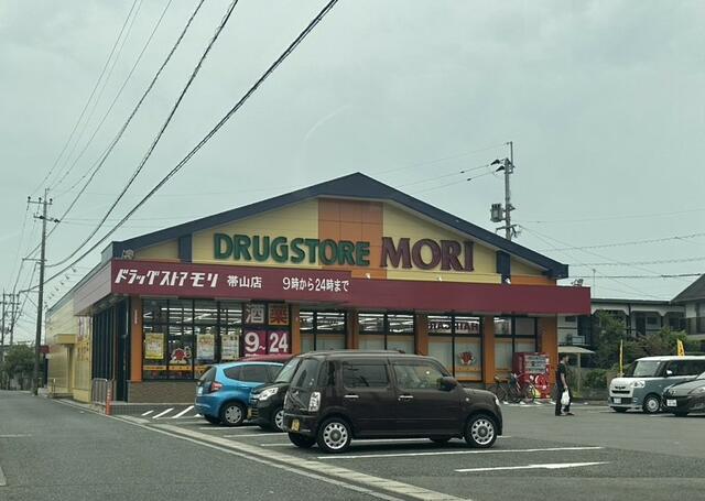 熊本市中央区帯山7丁目|売地の写真6