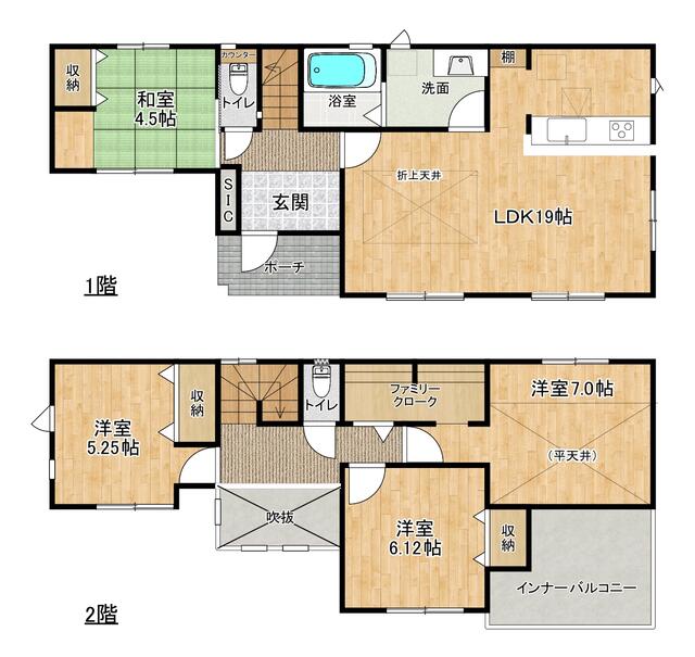 熊本市南区良町5丁目｜新築一戸建の写真2