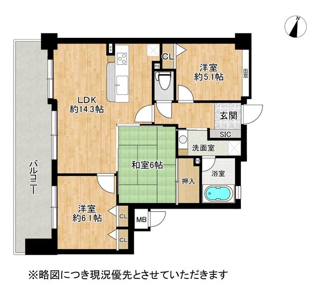 熊本市南区出仲間8丁目｜中古マンションの写真2