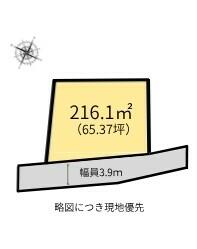 熊本市東区八反田2丁目｜売地の写真2
