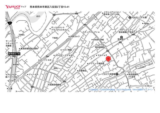 熊本市東区八反田2丁目の売地