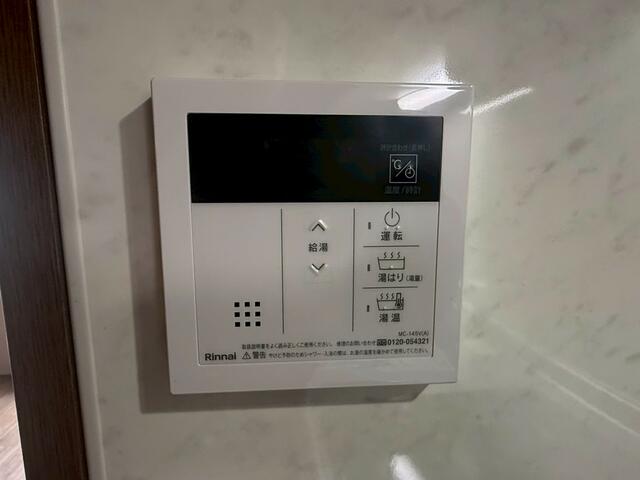 熊本市東区保田窪5丁目|中古マンションの写真12