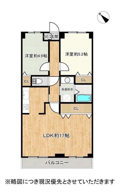 熊本市東区保田窪5丁目|中古マンションの写真2