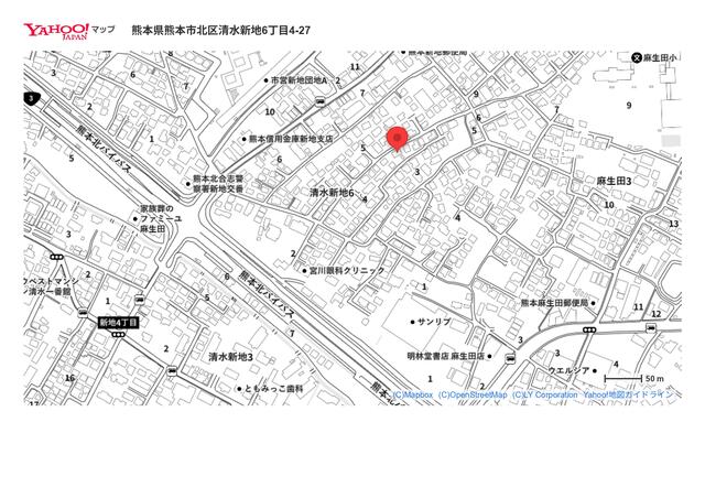 熊本市北区清水新地6丁目｜新築一戸建の写真7