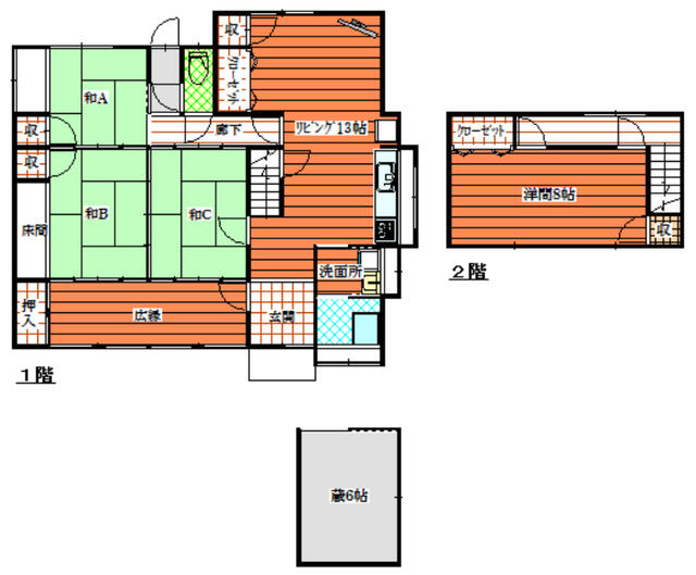 菊池市泗水町吉富の中古一戸建
