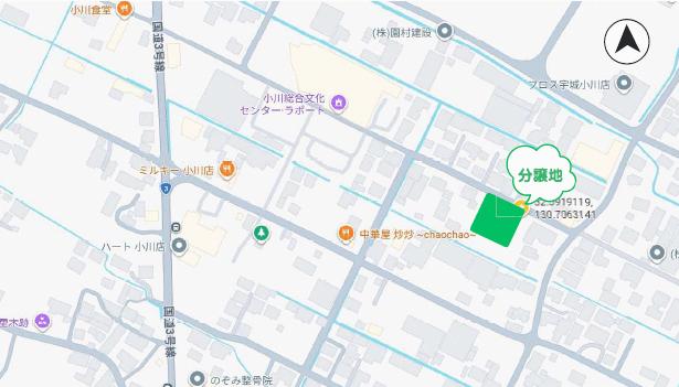 宇城市小川町江頭｜売地の写真2