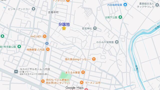 八代市古閑中町｜売地の写真2