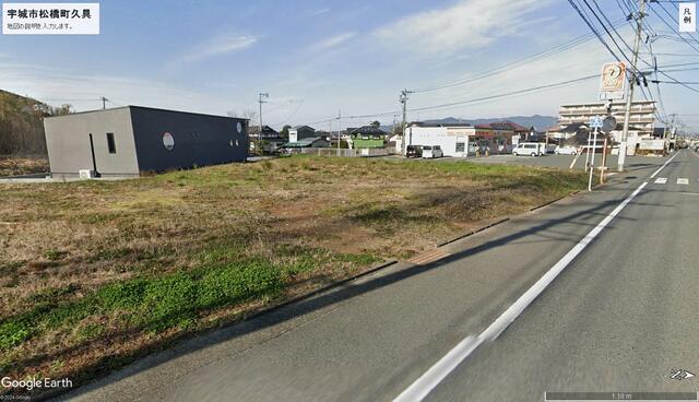 宇城市松橋町久具｜売地の写真6
