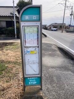 熊本市南区浜口町｜売地の写真5