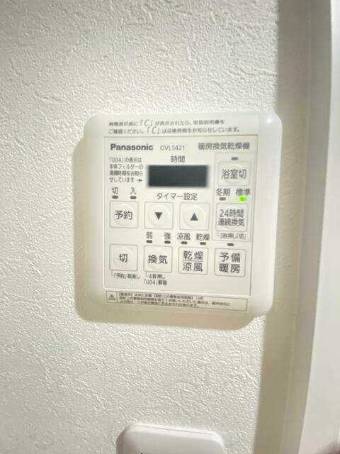熊本市西区蓮台寺4丁目｜中古マンションの写真11