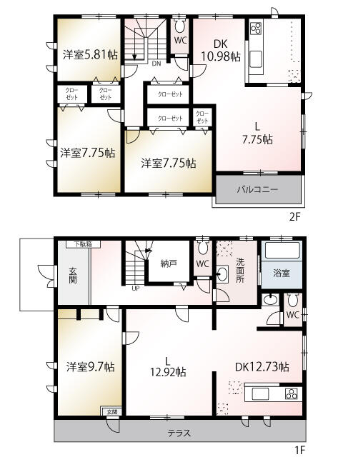 菊池郡菊陽町光の森4丁目|中古一戸建の写真2