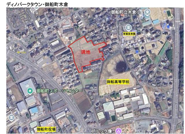 上益城郡御船町大字木倉の売地