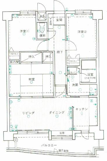 熊本市中央区京町1丁目｜中古マンションの写真2