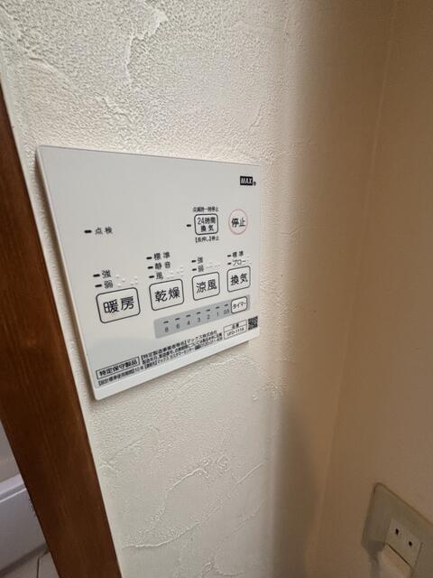 熊本市中央区水道町｜店舗の写真11