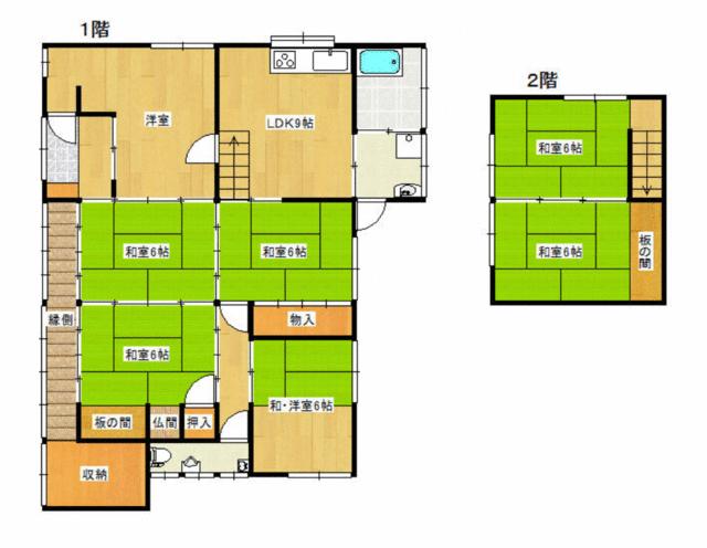 山鹿市鹿本町中富｜売地の写真2