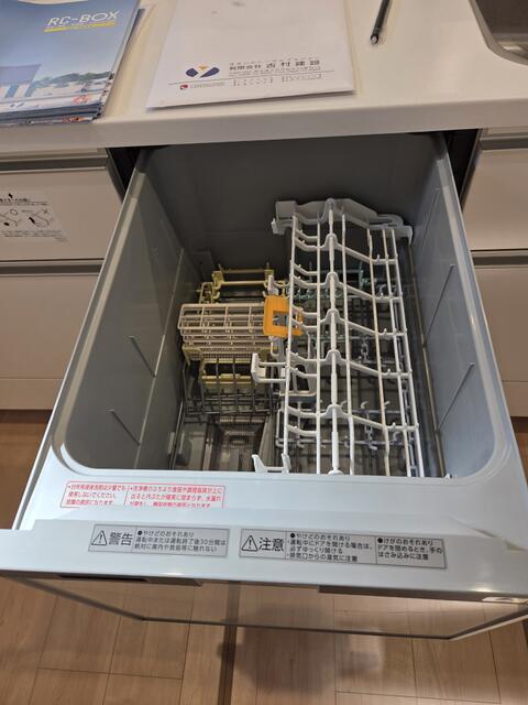 熊本市南区白藤4丁目｜中古一戸建の写真9