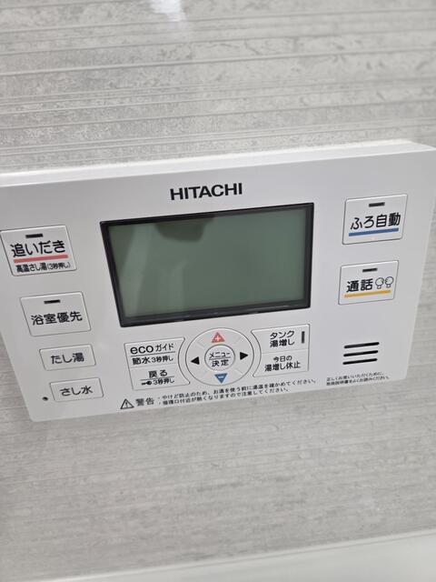 熊本市南区白藤4丁目｜中古一戸建の写真11
