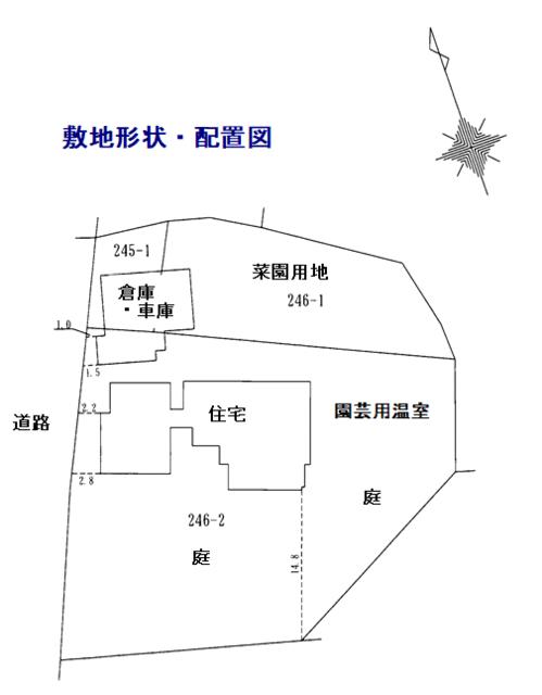 山鹿市中｜中古一戸建の写真2