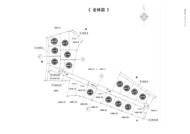 熊本市北区梶尾町｜售地的照片2