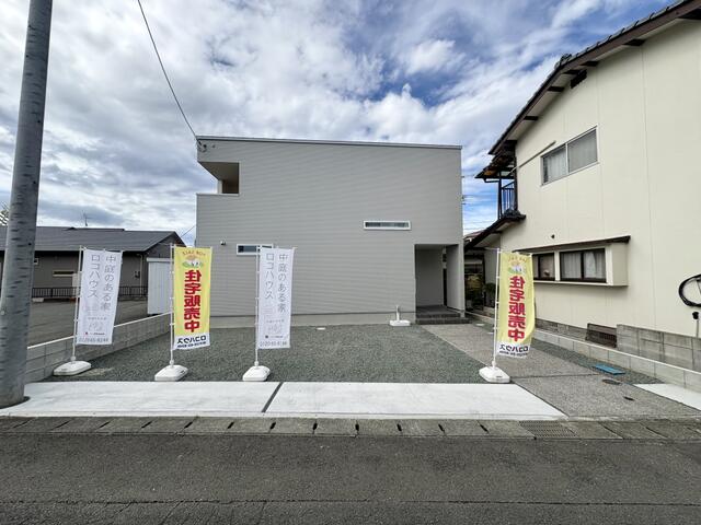 detached 熊本県上益城郡益城町大字惣領 地図を見る