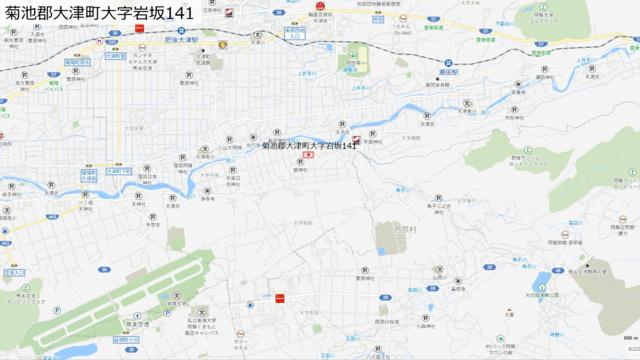 菊池郡大津町大字岩坂｜売地の写真11