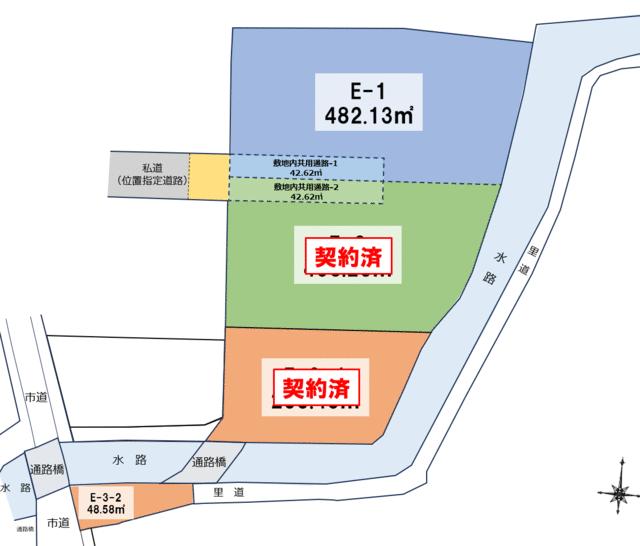 熊本市南区野田2丁目｜売地の写真2