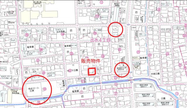 熊本市中央区出水4丁目｜中古一戸建の写真3
