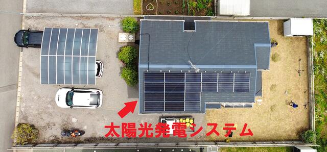 阿蘇市一の宮町宮地｜中古一戸建の写真3