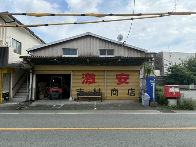 熊本市東区保田窪5丁目｜倉庫の写真5