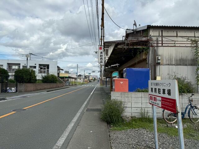 熊本市東区保田窪5丁目｜倉庫の写真9