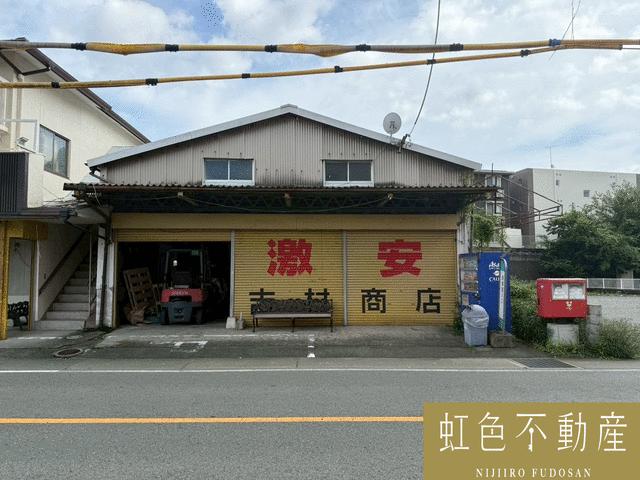 熊本市東区保田窪5丁目の倉庫