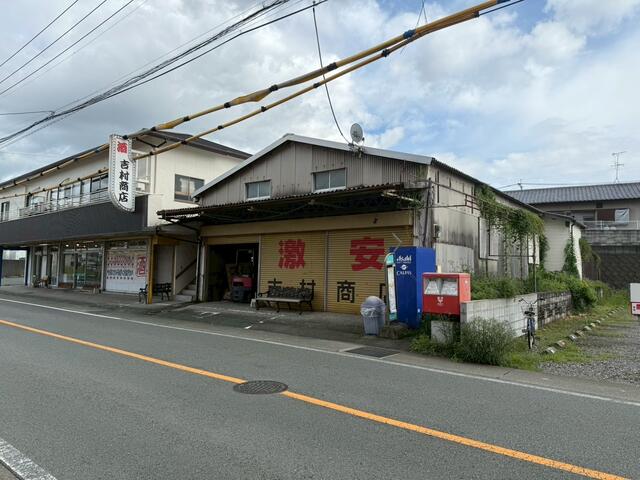 熊本市東区保田窪5丁目｜倉庫の写真4