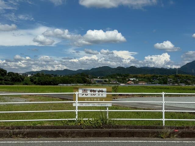 下益城郡美里町馬場|売地の写真2