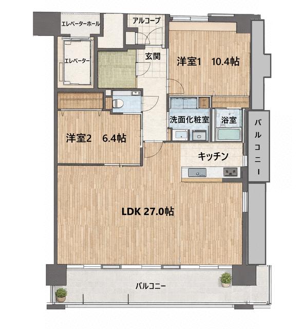 熊本市中央区中央街の中古マンション