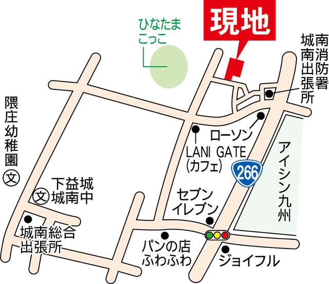 熊本市南区城南町今吉野｜売地の写真2